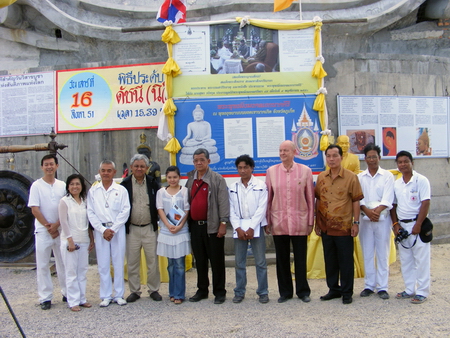 Big Buddha, Big Buddha Phuket, bigbuddha, bigbuddhaphuket, พระใหญ่เมืองภูเก็ต