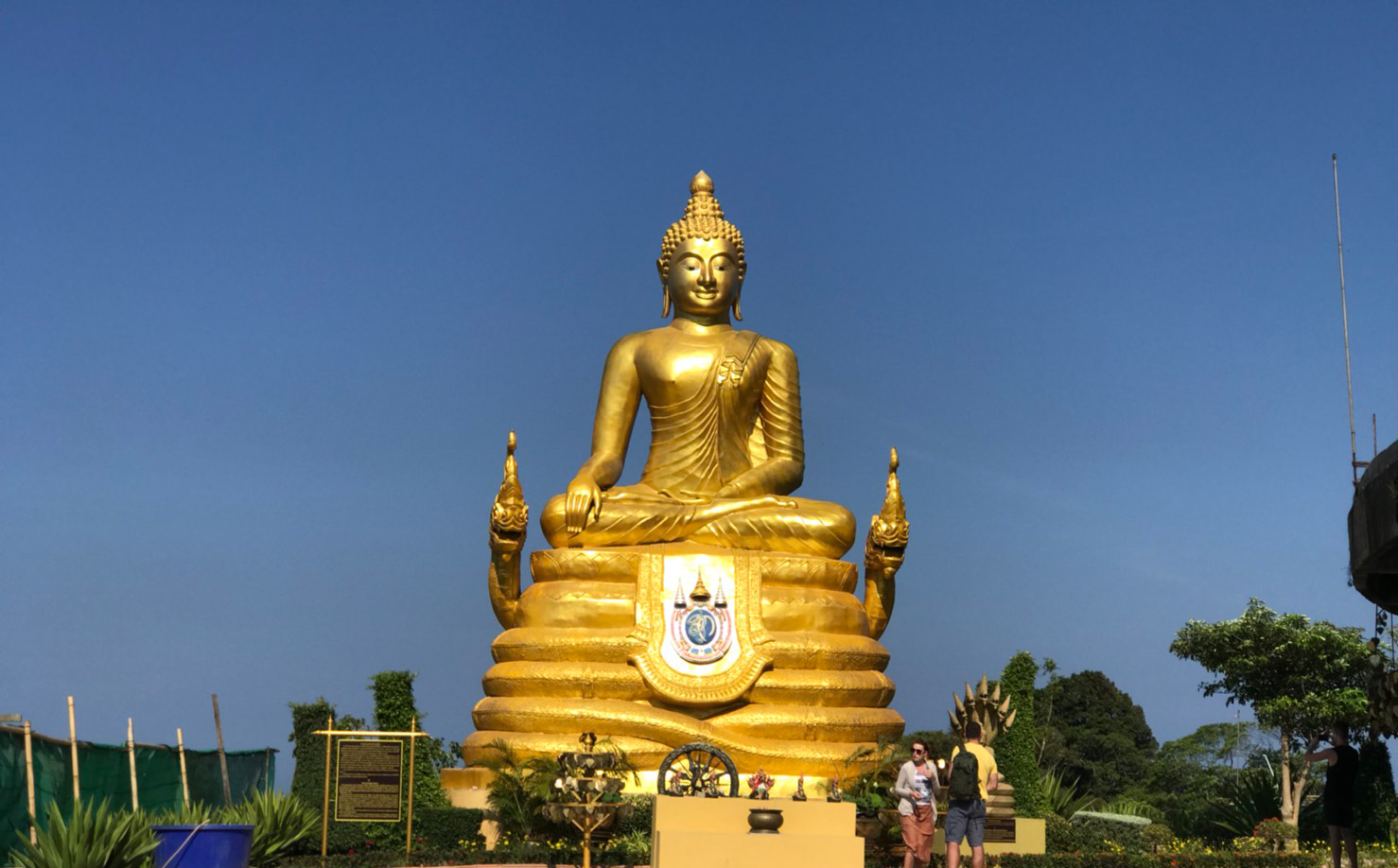 พระใหญ่เมืองภูเก็ต